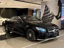 Mercedes Benz S500 S 500 | | GCC Specs | Pristine Condition