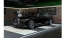 Mercedes-Benz S 580