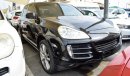 Porsche Cayenne S