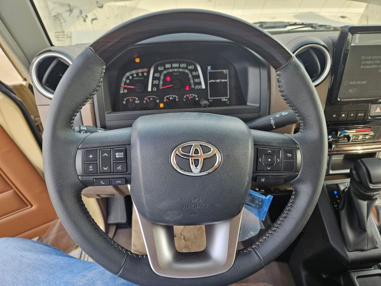 Toyota Land Cruiser Pick Up 2025 TOYOTA LC79 PICK UP 4WD DSL