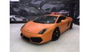 Lamborghini Gallardo LP550-2 - 2012 - GCC - ONE YEAR WARRANTY