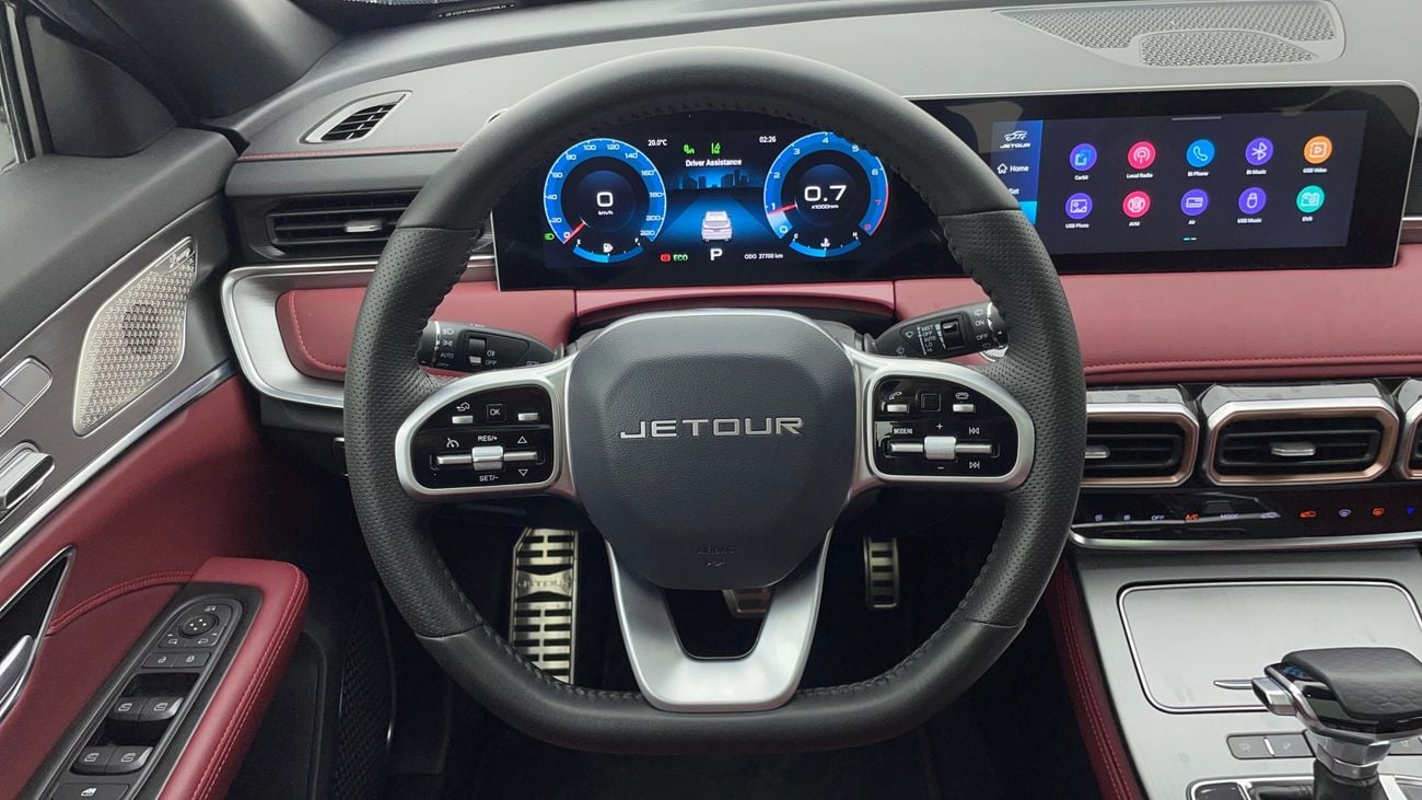 جيتور X70 بلس COMFORT 1.6 | بدون دفعة مقدمة | اختبار القيادة في المنزل