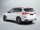 BMW X5 40i M Sport 3.0L