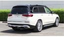 Mercedes-Benz GLS 600 Maybach 4MATIC 2021 White/Black Inside (Two-tone color)