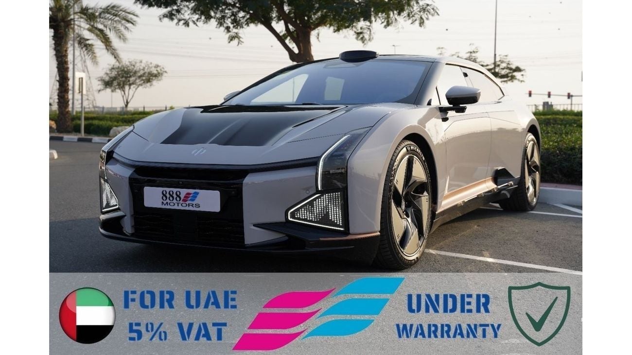 هاي فاي Z 2023 Hiphi Z Fullelectric 0Km