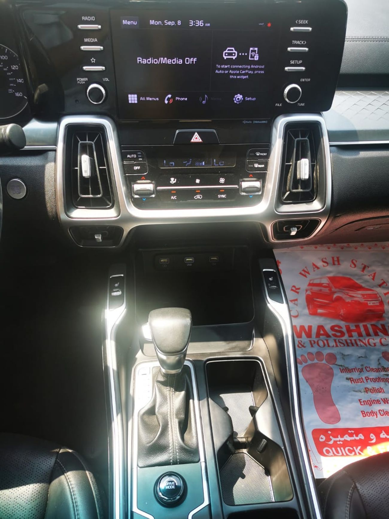 كيا سورينتو Std 2.5L FWD