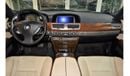 بي أم دبليو 730Li EXCELLENT DEAL for our BMW 730Li ( 2007 Model! ) in White Color! GCC Specs