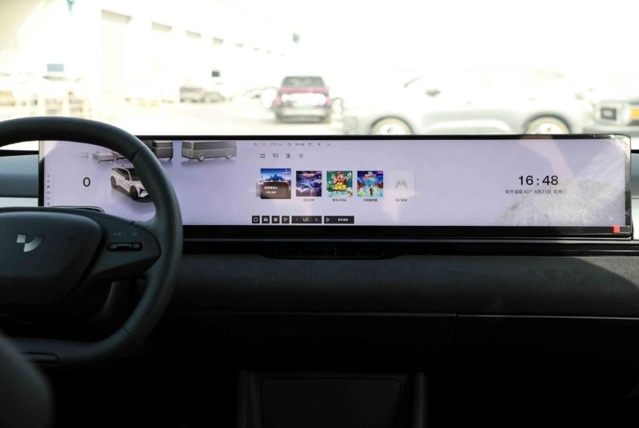 Ji Yue 01 MAX - White inside Black | Export Only