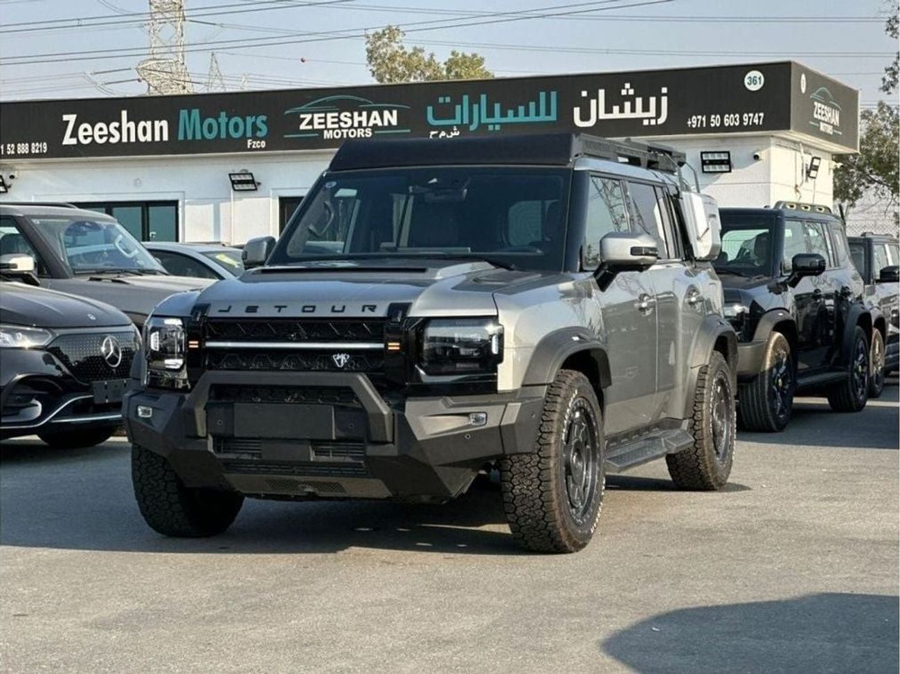 جيتور T2 JETOUR T2 STARGAZER 2.0L 2024