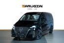 Mercedes Benz V300 AVANTGARDE Prestige Edition by Limgene I Finest Leather in the World