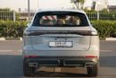 Chery Tiggo 9 CHERY TIGGO 9 2026 GCC Petrol 0Km
