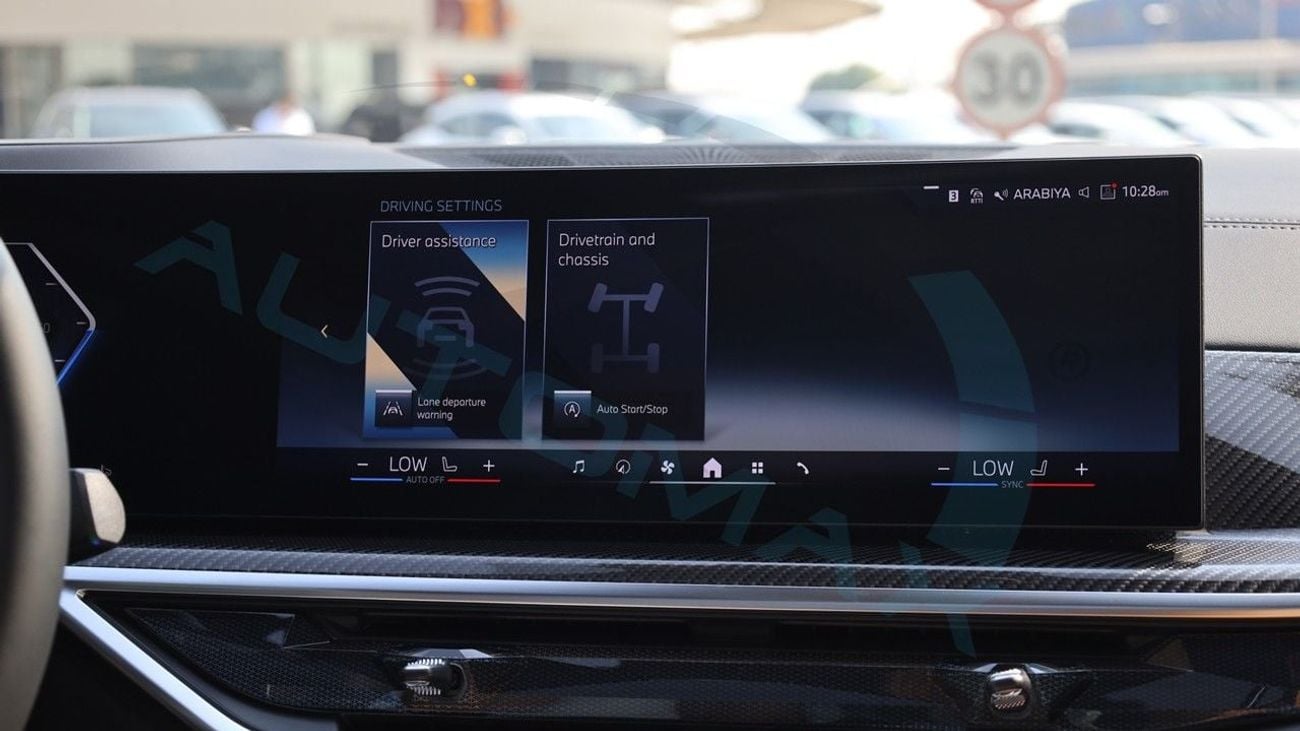 بي أم دبليو X6 XDRIVE40I M SPORT (For Export , НА ЭКСПОРТ) 3.0T GCC 2026 Без пробега