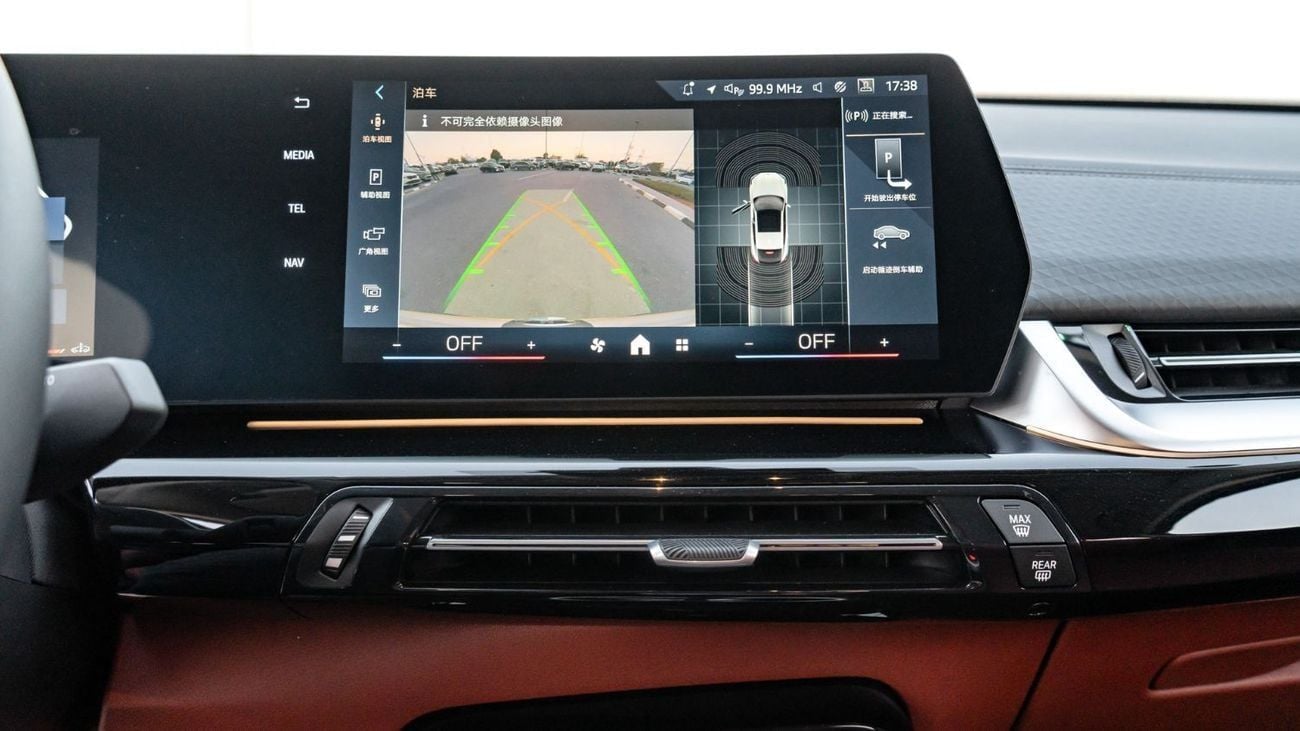 BMW X2 2026 | BMW X2 25I SDRIVE M SPORT PACKAGE