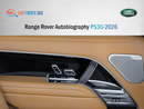 لاند روفر رينج روفر Range Rover Vogue P530 Autobiography 2026 GCC ( export only )