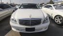 مرسيدس بنز S 350 S