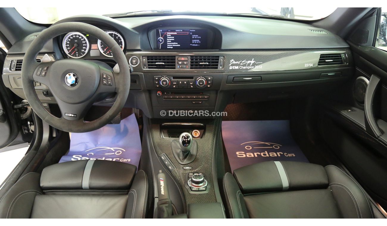 بي أم دبليو M3 DTM Champion Edition