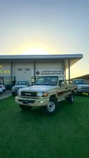 Toyota Land Cruiser 70 LC79 LX - GCC Specs - Brand