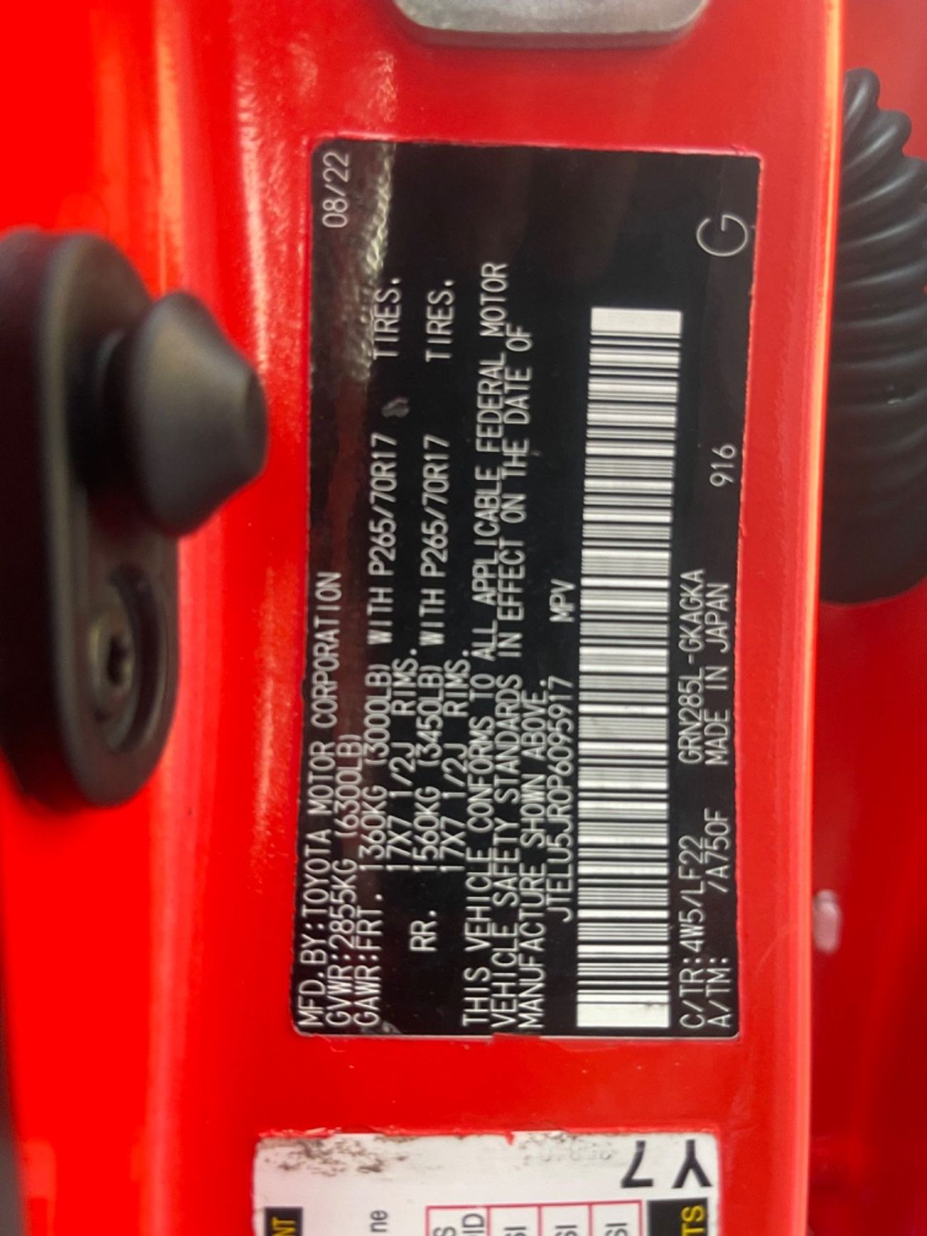 تويوتا Runner4 TRD PRO