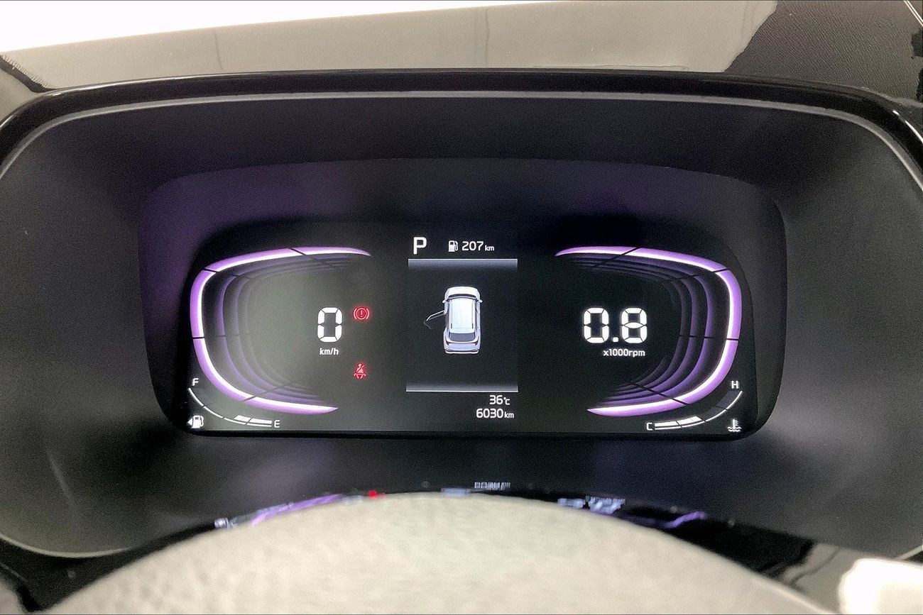 Toyota Urban Cruiser GLX| 1 year free warranty | Exclusive Eid offer