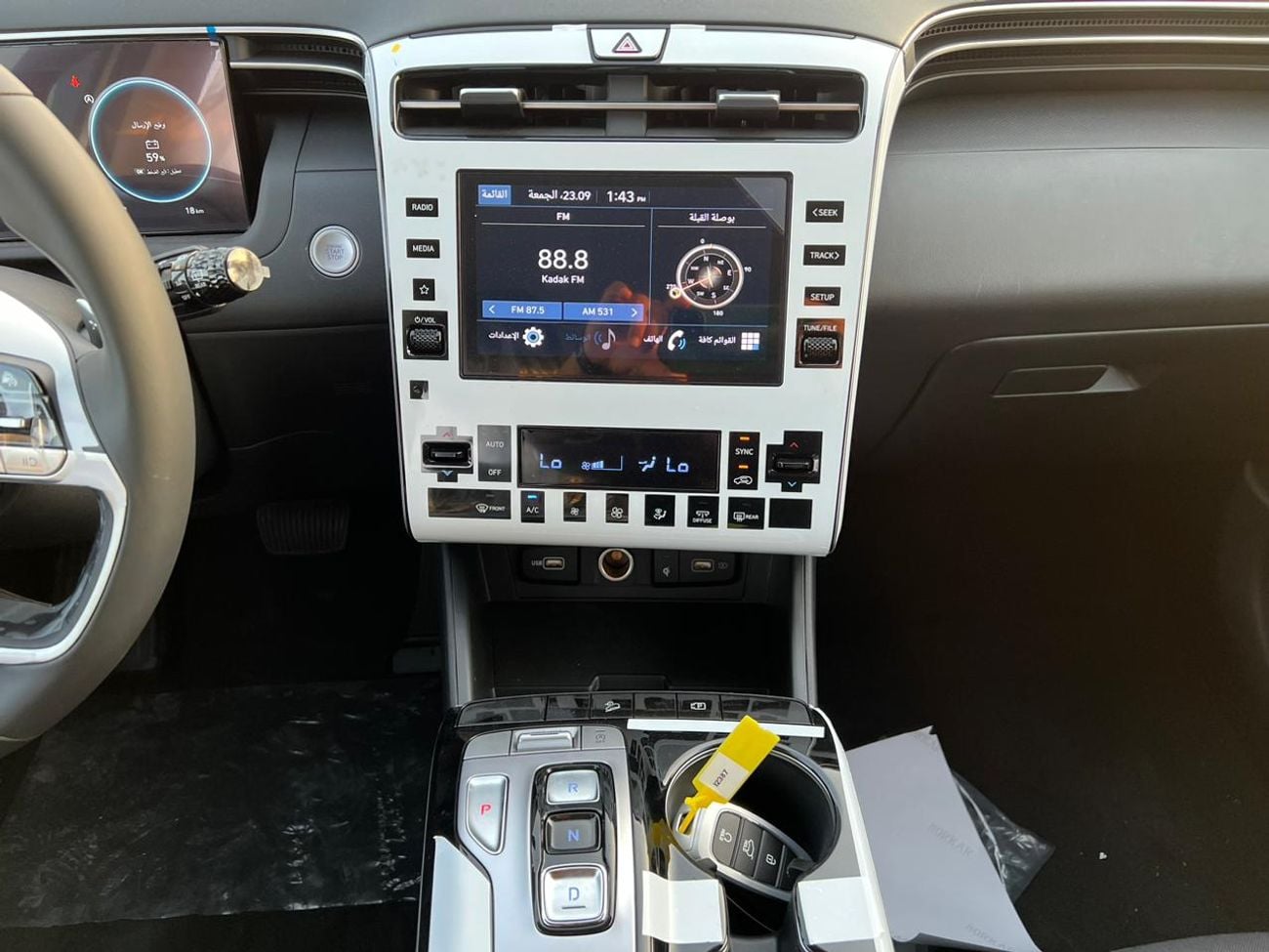 Hyundai Tucson COMFORT