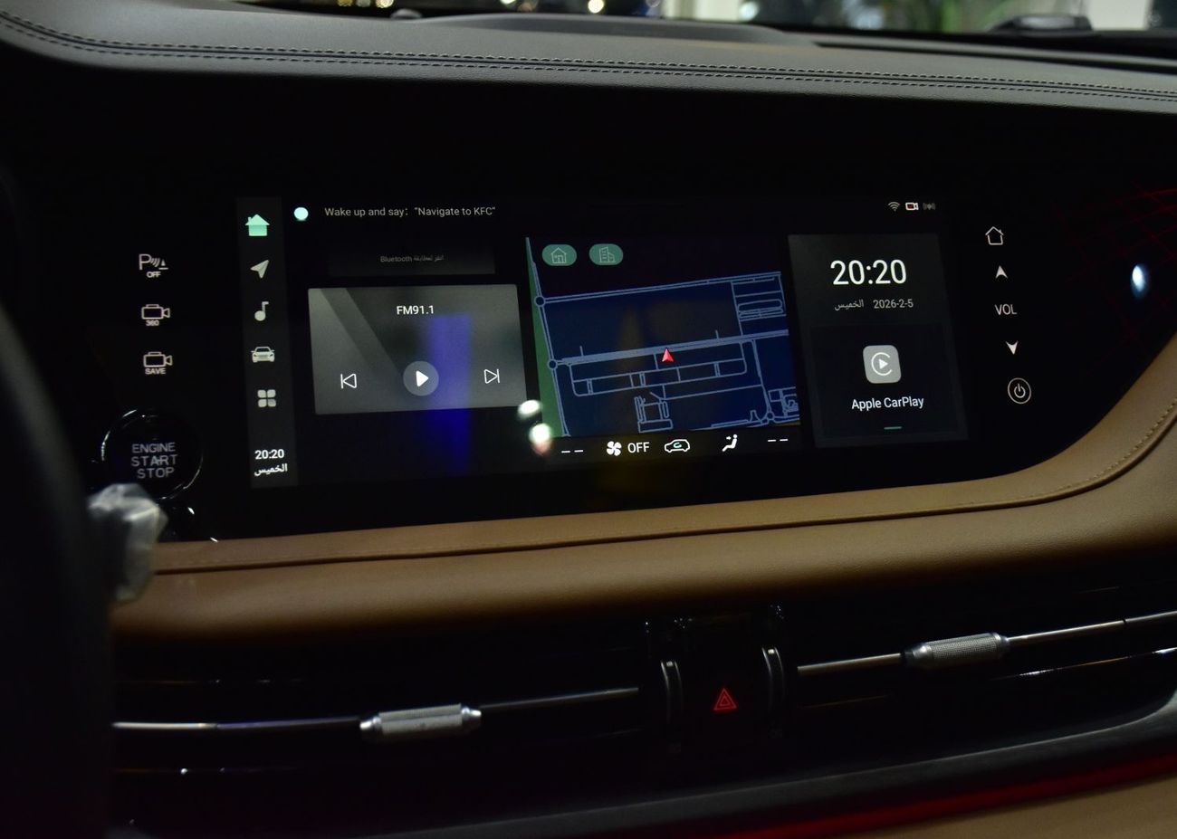 Changan CS95 EXCELLENT DEAL for our Changan CS95 4WD ( 2025 Model ) in White Color GCC Specs