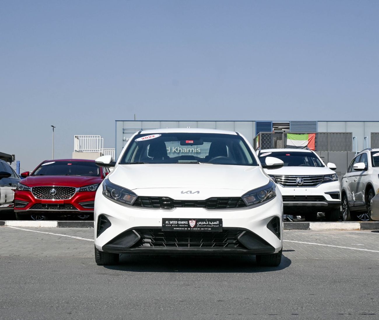 كيا سيراتو EX 1.6L