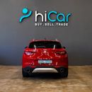 ألفا روميو ستيلفيو Super 1,149 pm • 0% Downpayment • Q4 • 1 Year Warranty