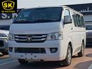 Foton View Petrol, 15 Seater, SPECIAL OFFER, CODE-FVSR20