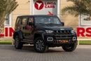 BAIC BJ40 BAIC BJ40C 2026 GCC | Agency Warranty