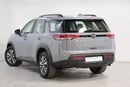 Nissan Pathfinder S 2.0