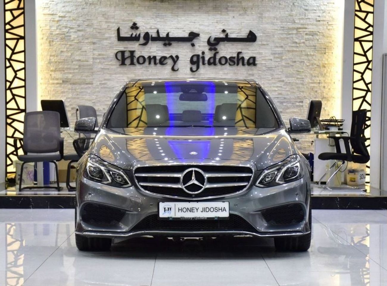 Mercedes-Benz E300 EXCELLENT DEAL for our Mercedes Benz E300 ( 2016 Model ) in Gray Color GCC Specs