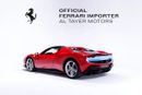 فيراري 296 GTB Assetto Fiorano | GCC Specs | Pristine Condition