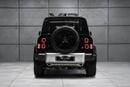 لاند روفر Defender 110 HSE P400