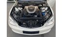 مرسيدس بنز S 500 Mercedes S500_2008