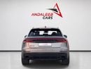 Audi RSQ8 STANDARD AUDI RS Q8 | STAGE 1.5 TUNED | EVENTURI + CSF UPGRADES | DAS WARRANTY | GCC