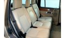 Land Rover Discovery HSE