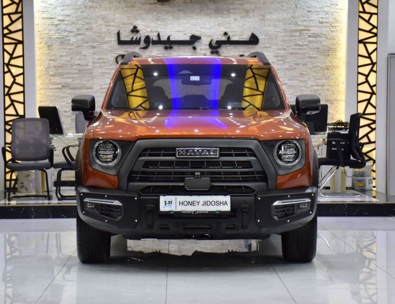 Haval Dargo EXCELLENT DEAL for our Haval Dargo 4WD ( 2024 Model ) in Orange Color GCC Specs