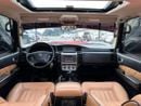 Nissan Patrol Super Safari
