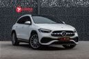مرسيدس بنز GLA 200 Premium 1.4L
