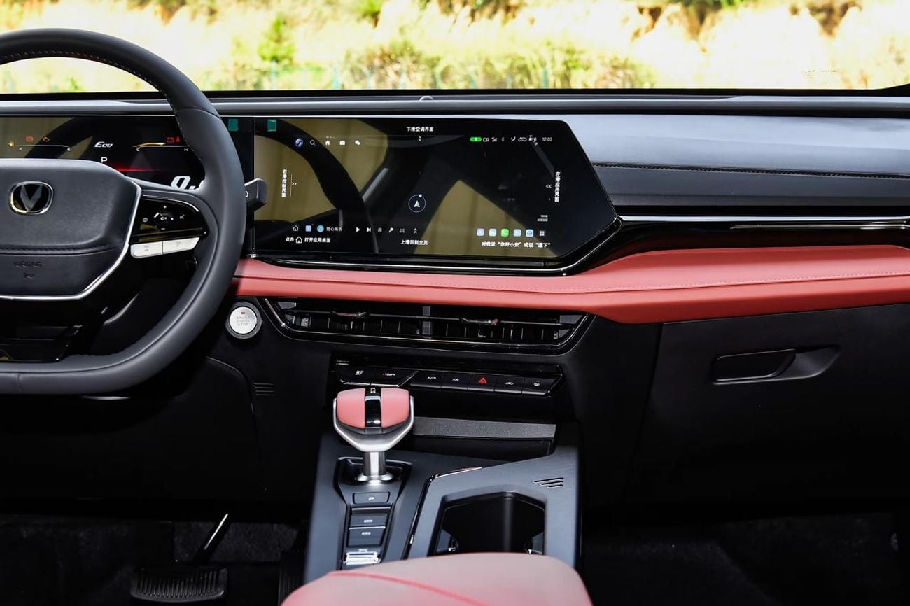تشنجان x5 بلس Changan X5 Plus 2026 Ultra Pro