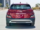 Hyundai Kona ULTIMATE