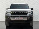 جيتور G700 FLAGSHIP