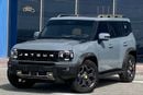 Jetour T2 Luxury