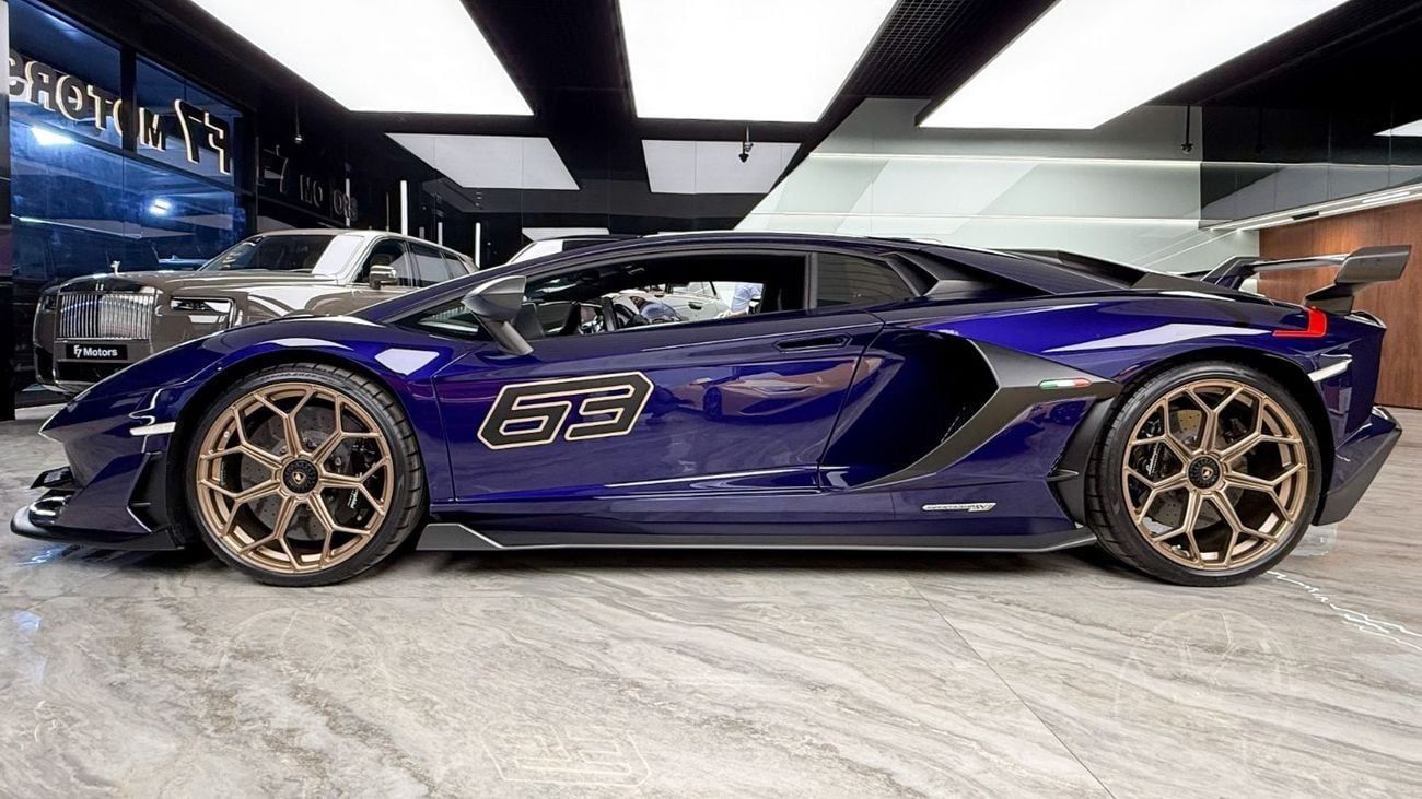 Lamborghini Aventador SVJ 6.5L V12 - Lamborghini Aventador - 1 of 900 worldwide - Naturally Aspirated V12