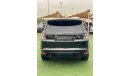 Land Rover Range Rover Sport SVR