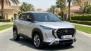 نيسان ماغنيت S 2025 S | AED 643/Month | 0 DP | 30 Day Return | Warranty | Service History