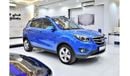 Changan CS35 EXCELLENT DEAL for our Changan CS 35 ( 2019 Model ) in Blue Color GCC Specs