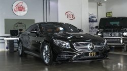 Mercedes-Benz S 560 Coupe