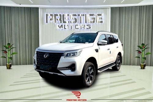Dongfeng Paladin 2024 Export Price Only