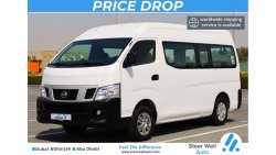 نيسان أورفان 2017 | NV350 COMMUTER VAN | 13 SEATER, MANUAL, PETROL | GCC SPECS - EXCELLENT CONDITION